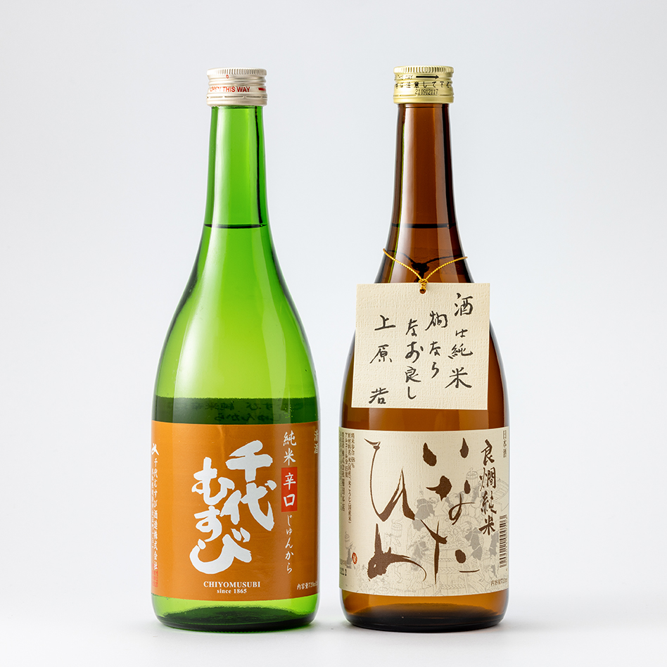 鳥取地酒熱燗向け純米酒セット（ギフト箱入） - ウメハラオンラインストア