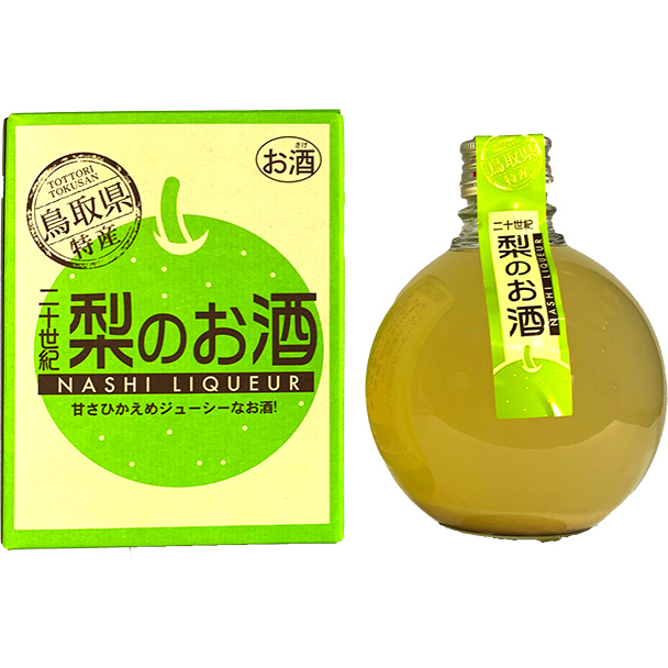二十世紀 梨のお酒 360ml - ウメハラオンラインストア