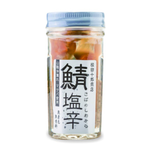 item131