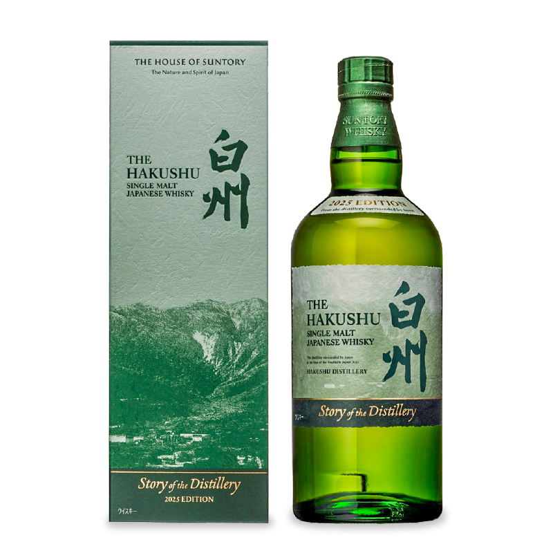 サントリー 白州 Story of the Distillery 2025 EDITION - ウメハラ 